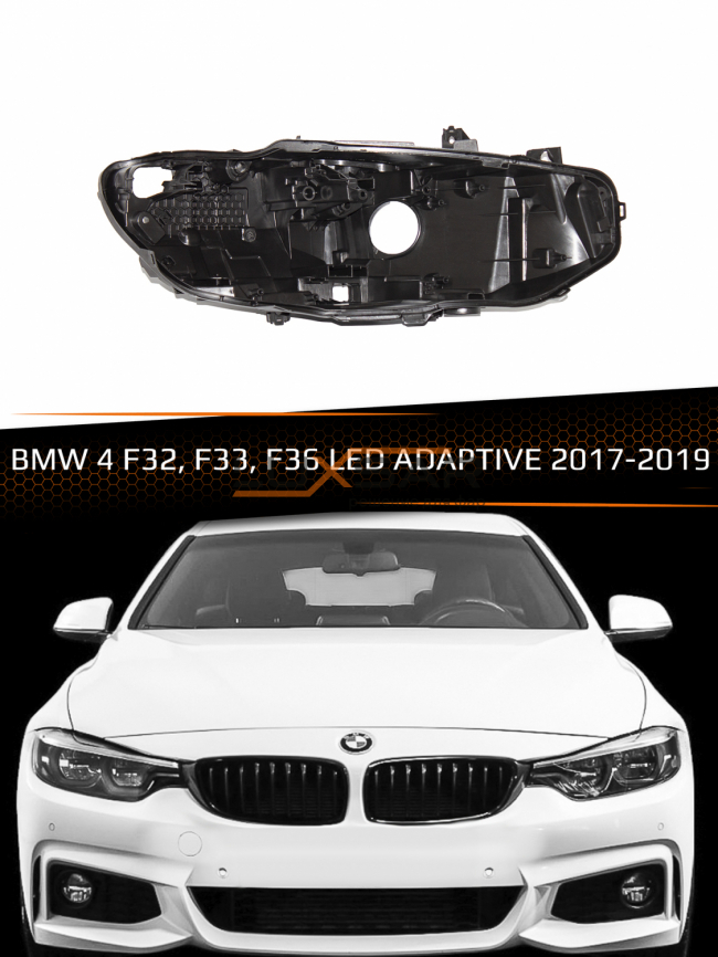 Корпус фары BMW 4 F32, F33, F36 LED ADAPTIVE (2017-2019) рестайлинг (правый) фото 1