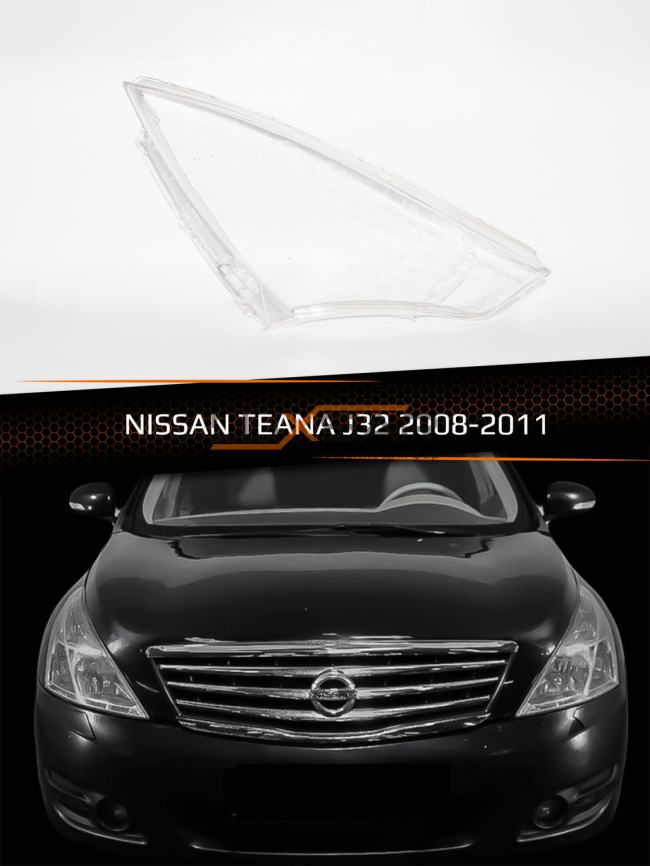 Стекло фары NISSAN TEANA J32 (2008-2011) дорестайлинг (правое) фото 1
