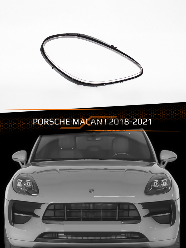 Стекло фары PORSCHE MACAN I (2018-2021) рестайлинг (правое) фото 1