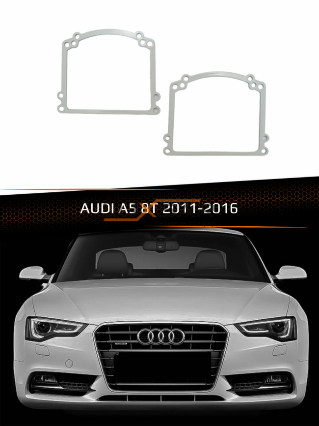 Переходные рамки для линз AUDI A5 8T 2011-2016 фото 1
