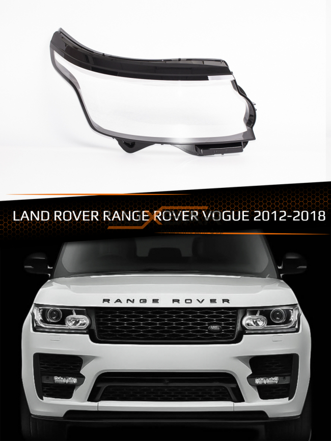 Стекло фары LAND ROVER RANGE ROVER VOGUE (2012-2018) (правое) фото 1