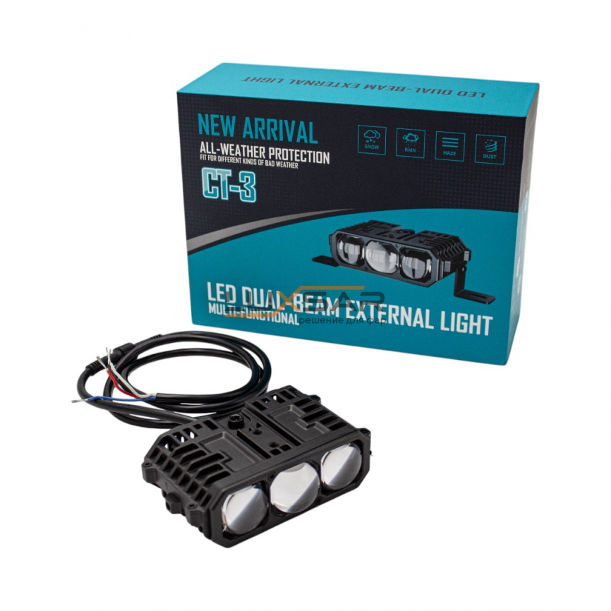 BI-LED линза в решетку радиатора AOZOOM ZWD-04 5500K 86W 12V (к-т 2 шт.) фото 2