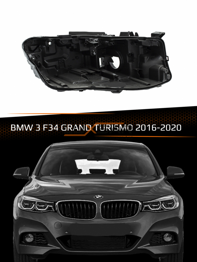 Корпус фары BMW 3 F34 Grand Turismo (2016-2020) рестайлинг (правый) фото 1