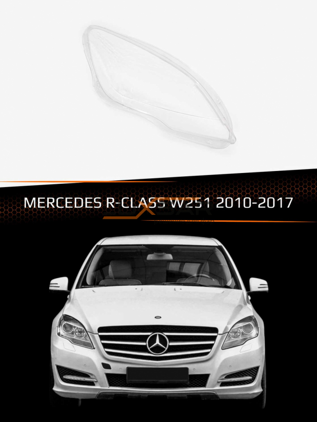 Стекло фары MERCEDES R-class W251 (2010-2017) (правое) фото 1