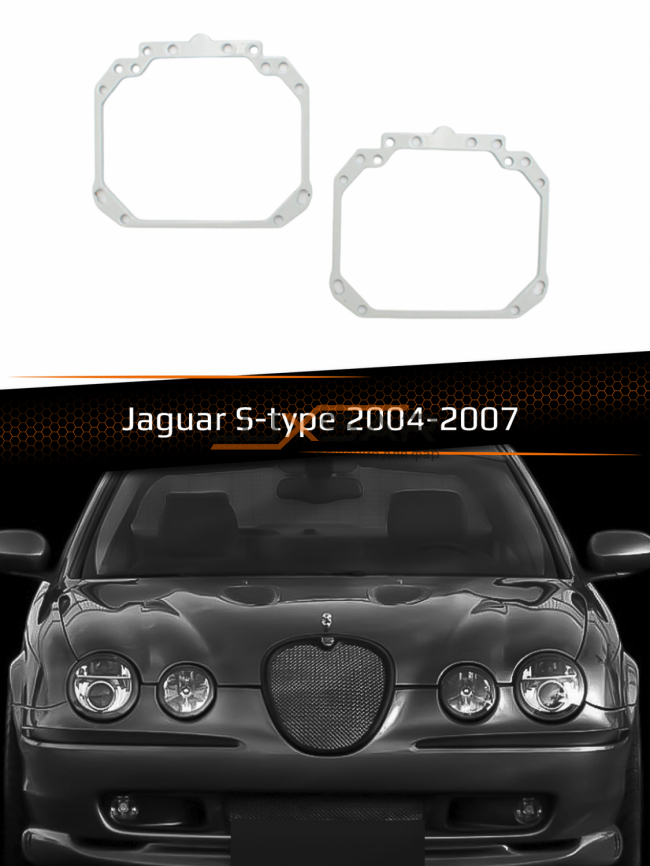 Переходные рамки для линз JAGUAR S-TYPE 2004-2007 фото 1