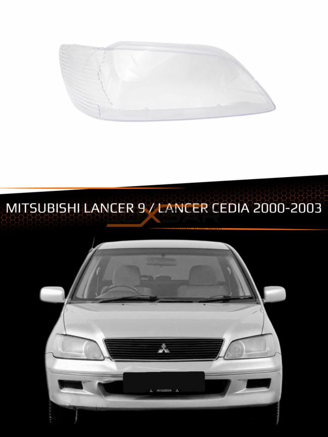 Стекло фары MITSUBISHI LANCER 9/ LANCER CEDIA (2000-2003) (правое) фото 1