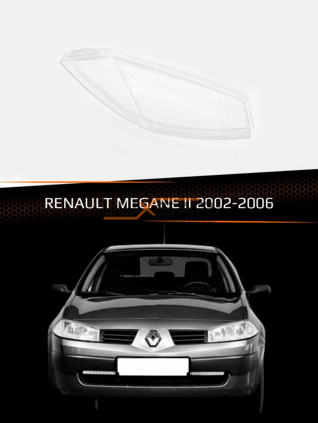 Стекло фары RENAULT MEGAN II (2002-2006) дорестайлинг (правое) фото 1