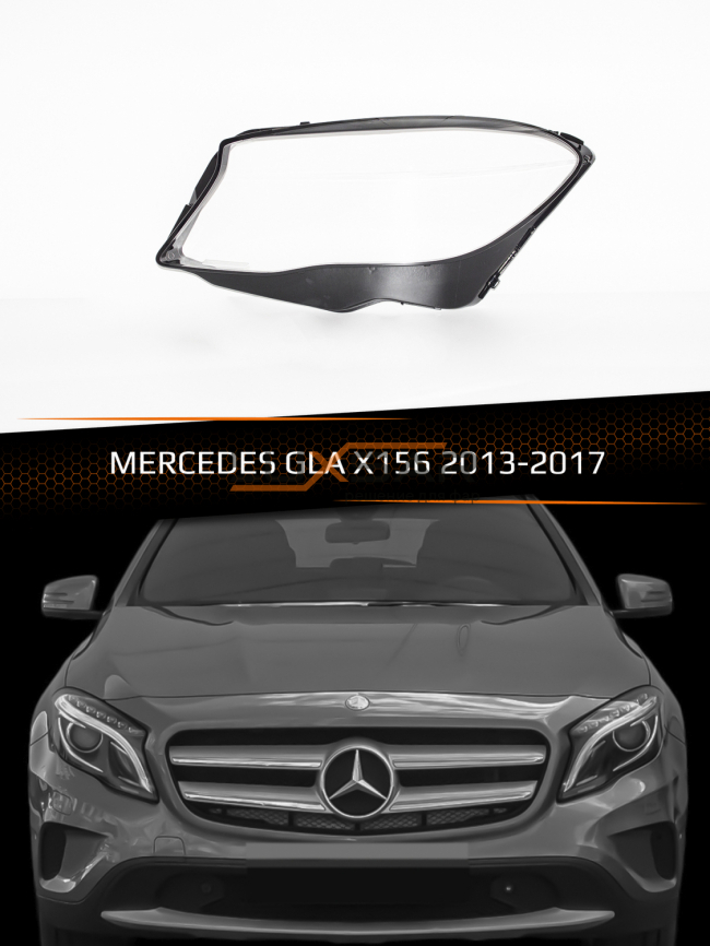 Стекло фары MERCEDES GLA X156 (2013-2017) (левое) фото 1