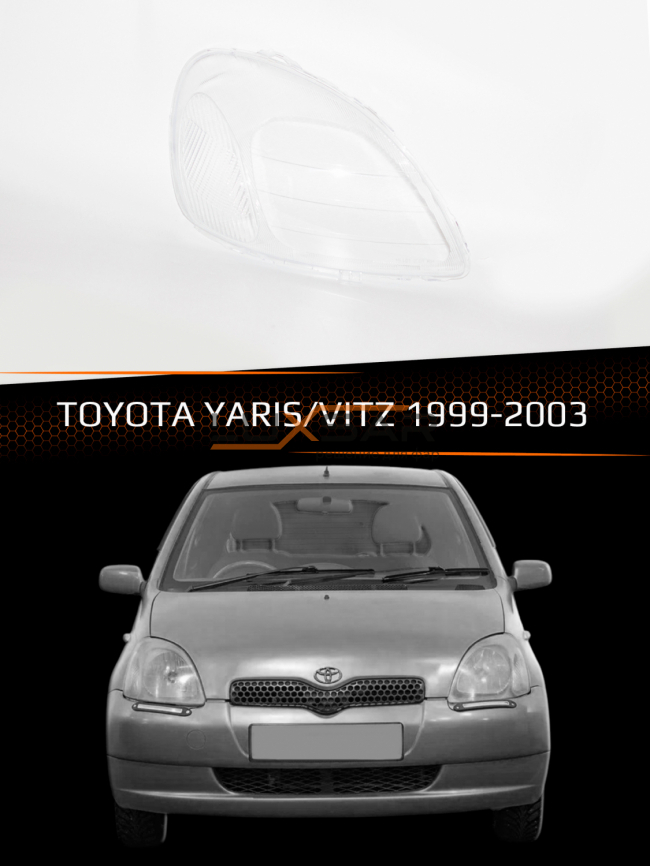 Стекло фары TOYOTA YARIS/VITZ (1999-2003) (правое) фото 1