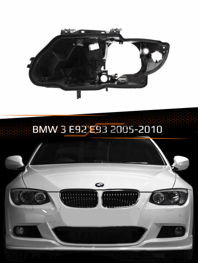 Корпус фары BMW 3 E92, E93 (2005-2010) дорестайлинг (левый) фото 1