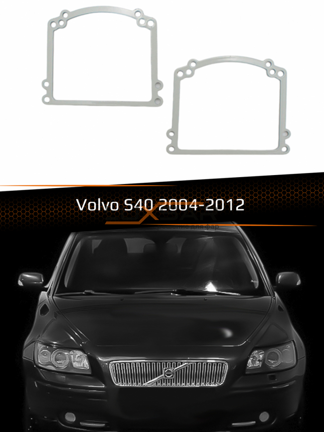 Переходные рамки для линз VOLVO S40 2004-2012 фото 1