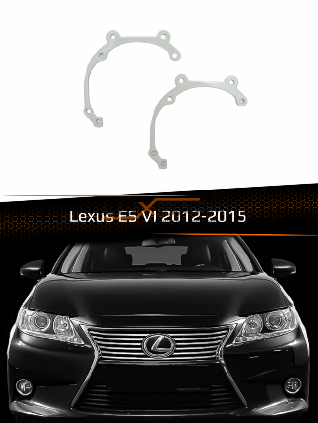 Переходные рамкидля линз LEXUS ES VI 2012-2015 фото 1
