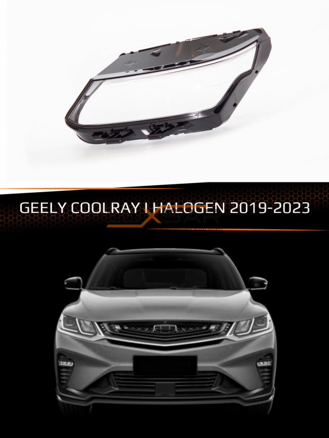 Стекло фары GEELY COOLRAY I HALOGEN (2019-2023) дорестайлинг (левое) фото 1