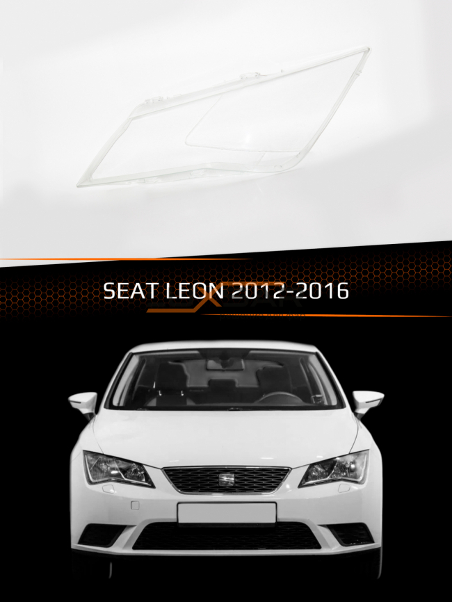 Стекло фары SEAT LEON (2012-2016) (левое) фото 1