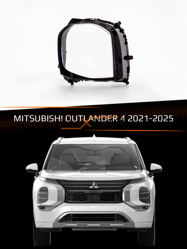Стекло фары MITSUBISHI OUTLANDER 4 (2021-2025) (левое) фото 1
