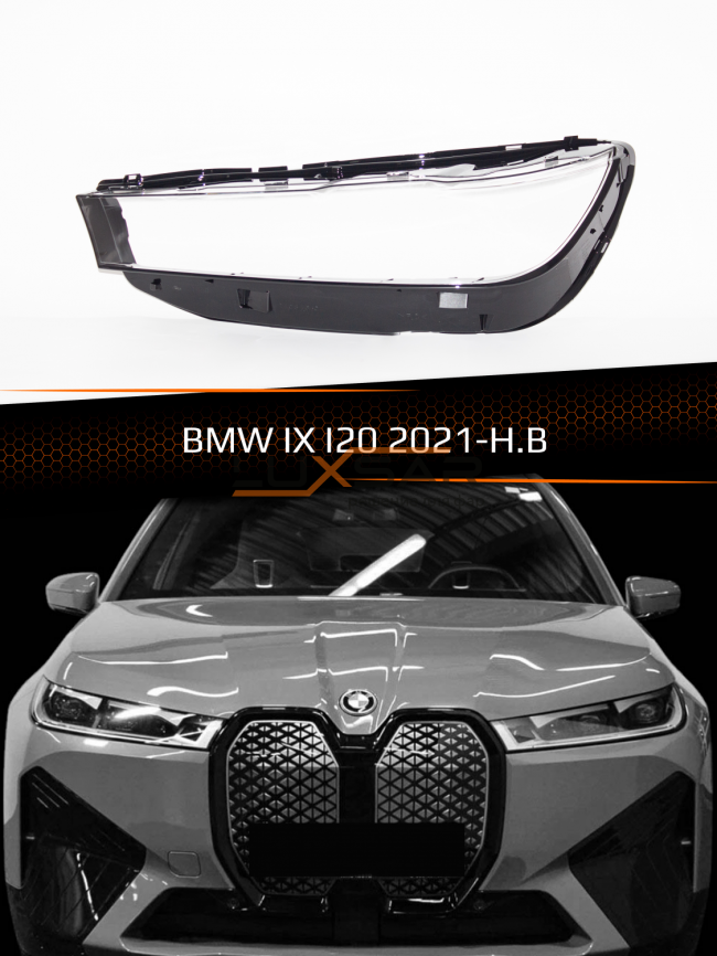 Стекло фары BMW IX I20 (2021-н.в.) (левое) фото 1