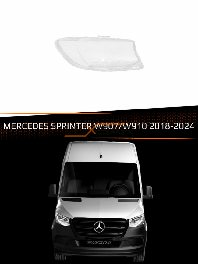 Стекло фары MERCEDES SPRINTER W907/W910 HALOGEN (2018-2024) (правое) фото 1