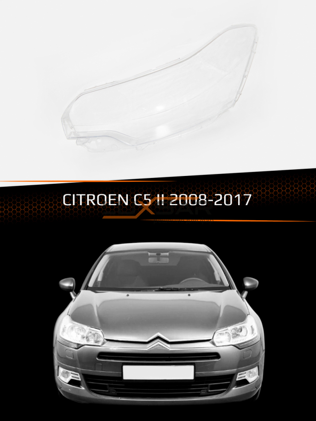 Стекло фары CITROEN C5 II (2008-2017) (левое) фото 1