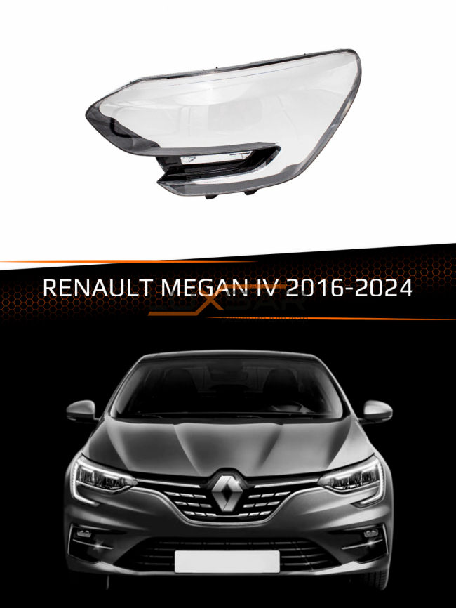 Стекло фары RENAULT MEGAN IV (2016-2024) (левое) фото 1