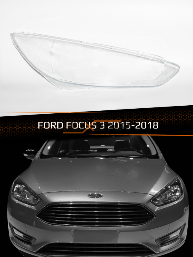 Стекло фары FORD FOCUS 3 (2015-2018) рестайлинг (правое) фото 1