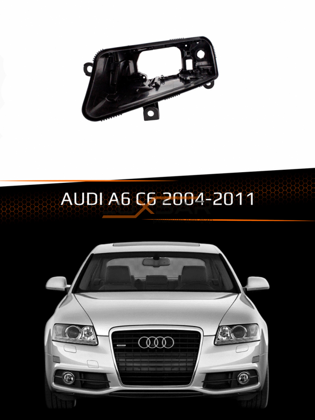 Корпус фары AUDI A6 C6 (2004-2008) дорестайлинг (левый) фото 1