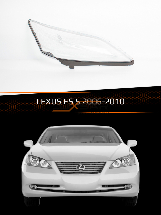 Стекло фары LEXUS ES 5 (2006-2010) дорестайлинг (правое) фото 1