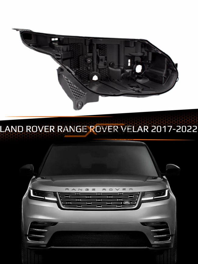 Корпус фары LAND ROVER RANGE ROVER VELAR (2017-2022) (правый) фото 1