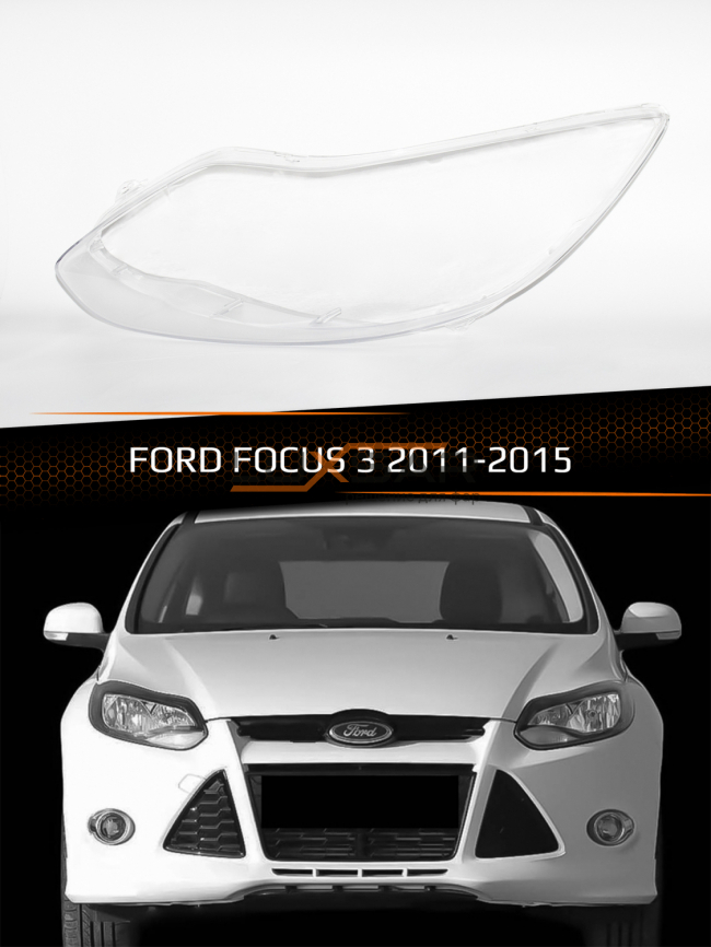 Стекло фары FORD FOCUS 3 (2011-2015) дорестайлинг (левое) фото 1