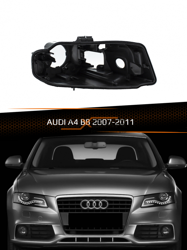 Корпус фары AUDI A4 B8 (2007-2011) КСЕНОН дорестайлинг (правый) фото 1