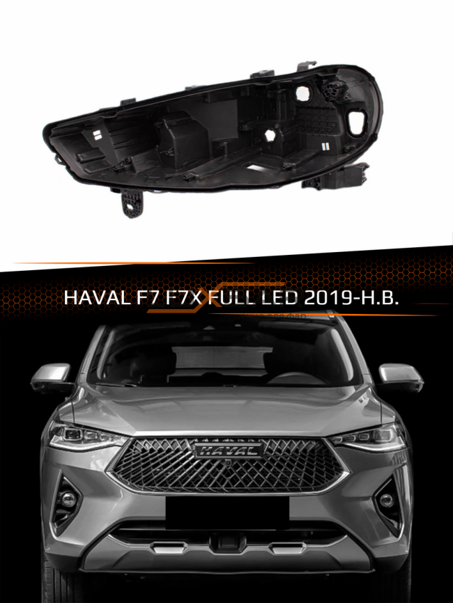 Корпус фары HAVAL F7 F7X FULL LED (2019-н.в.) (левый) фото 1