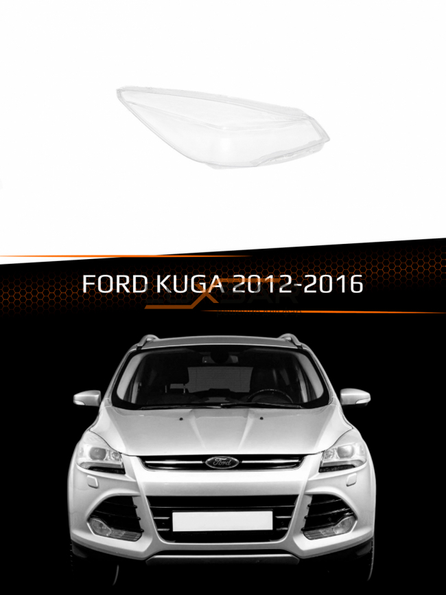 Стекло фары FORD KUGA (2012-2016) дорестайлинг (правое) фото 1