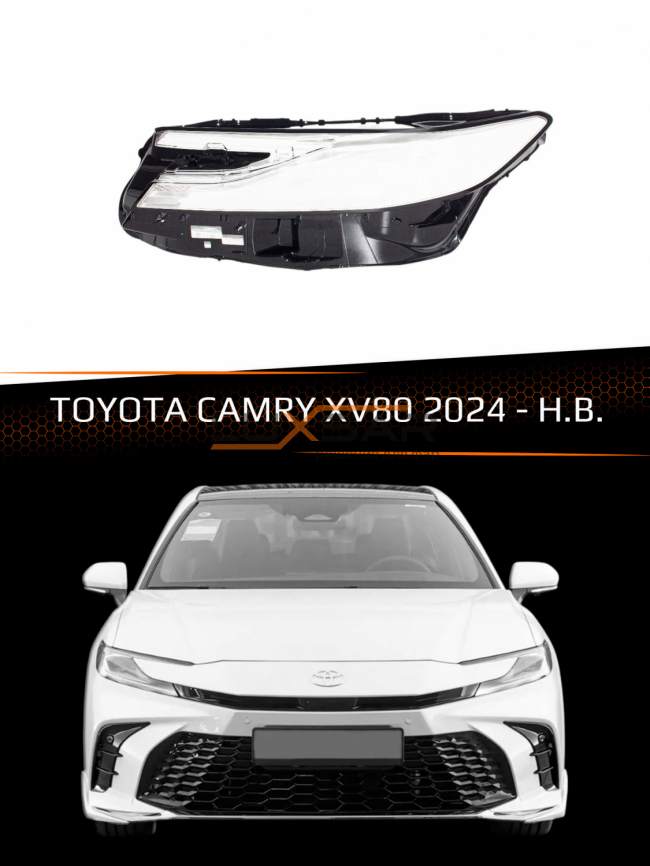 Стекло фары TOYOTA CAMRY XV80 (2024-н.в.) (левое) фото 1