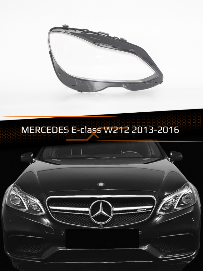 Стекло фары MERCEDES E-class W212 (2013-2016) рестайлинг (правое) фото 1