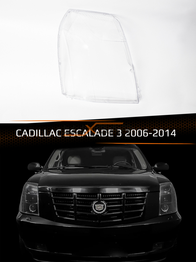 Стекло фары CADILLAC ESCALADE 3 (2006-2014) (левое) фото 1