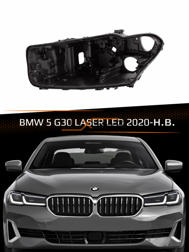 Корпус фары BMW 5 G30 (2020-н.в.) LASER LED рестайлинг (левый) фото 1
