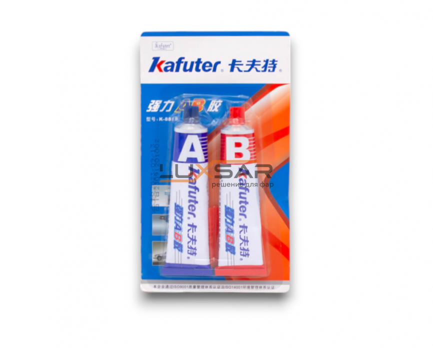 Клей двухкомпонентный Kafuter AB, холодная сварка 70г фото 1