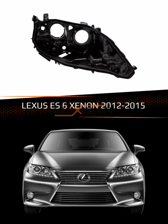 Корпус фары LEXUS ES 6 XENON (2012-2015) дорестайлинг (правый) фото 1