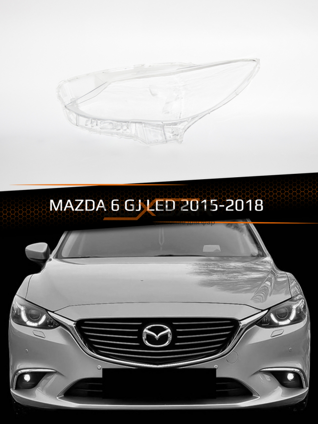 Стекло фары MAZDA 6 GJ LED (2015-2018) рестайлинг (левое) фото 1