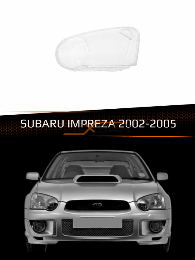 Стекло фары SUBARU IMPREZA (2002-2005) (левое) фото 1