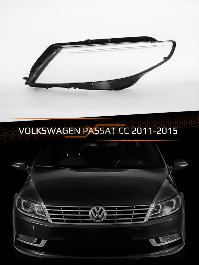 Стекло фары VOLKSWAGEN PASSAT CC (2011-2015) рестайлинг (левое) фото 1