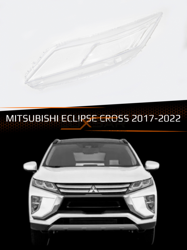 Стекло фары MITSUBISHI ECLIPSE CROSS (2017-2022) (левое) фото 1