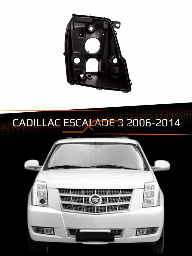Корпус фары CADILLAC ESCALADE 3 (2006-2014) (правый) фото 1