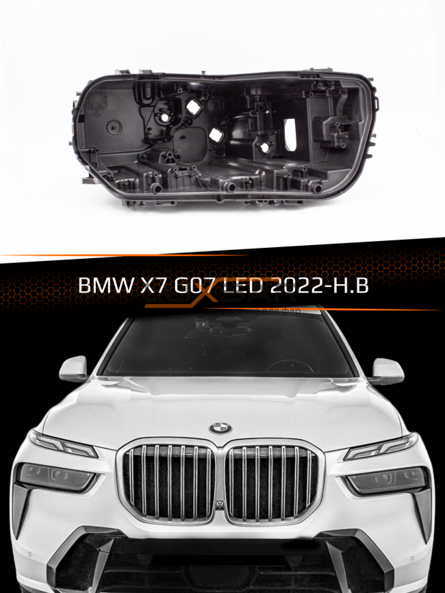 Корпус фары BMW X7 G07 LED (2022-н.в.) (правый) фото 1