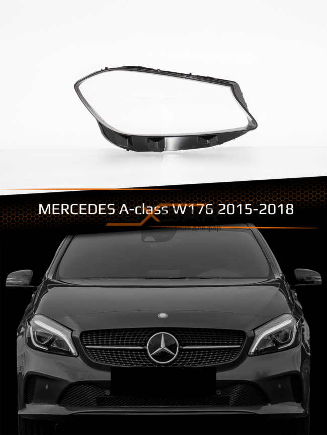 Стекло фары MERCEDES A-class W176 (2015-2018) рестайлинг (правое) фото 1
