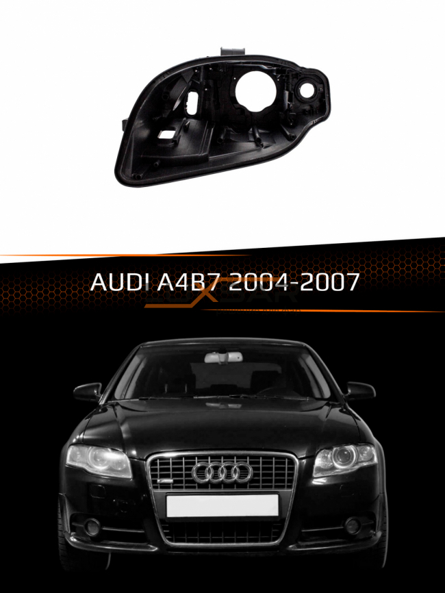 Корпус фары AUDI A4 B7 XENON (2004-2007) (левый) фото 1