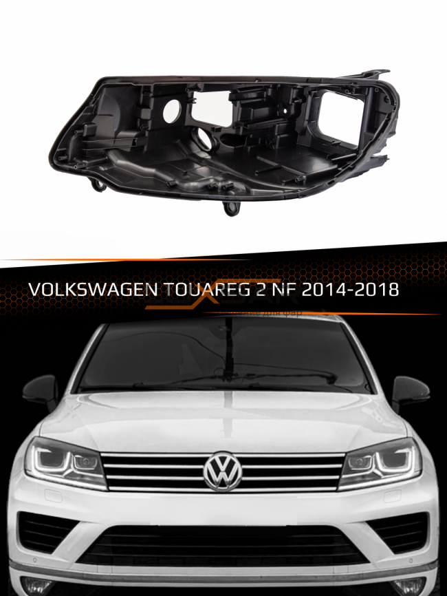 Корпус фары VOLKSWAGEN TOUAREG 2 NF (2014-2018) (левый) фото 1