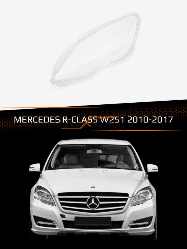 Стекло фары MERCEDES R-class W251 (2010-2017) (левое) фото 1