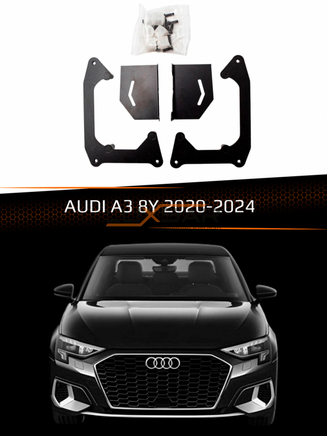 Переходные рамки AUDI A3 8Y 2020-2024 БЛИЖНИЙ СВЕТ фото 1