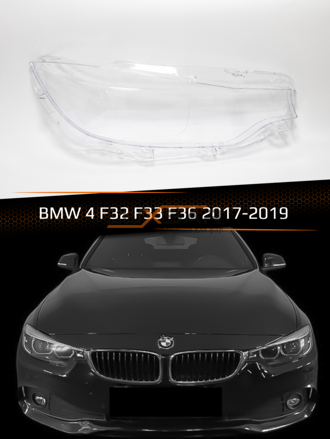 Стекло фары BMW 4 F32, F33, F36 (2017-2019) рестайлинг (правое) фото 1