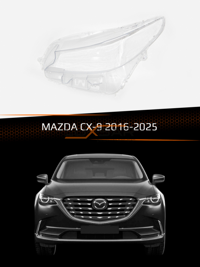 Стекло фары MAZDA CX-9 (2016-2025) (левое) фото 1